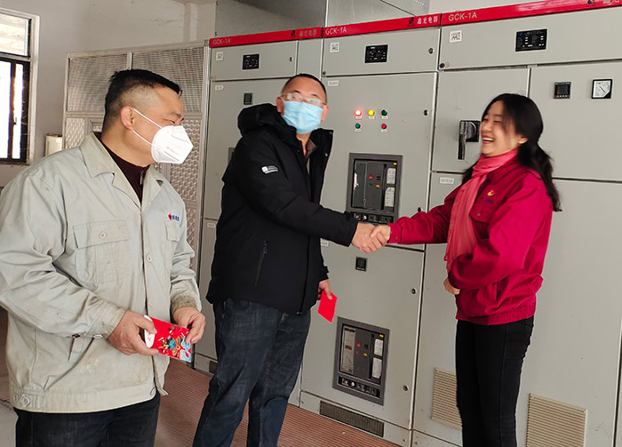 1676013798795752.jpg 2-薛.jpg