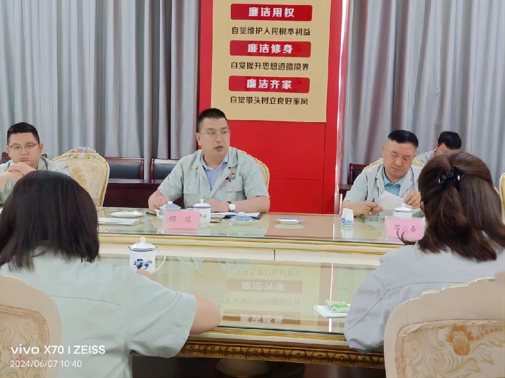 1718351085858375.jpg 微信圖片_20240609223350(1).jpg